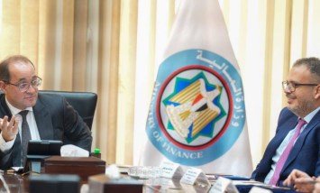  وزير المالية