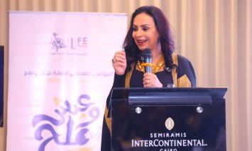 وزيره التضامن أثناء اطلاق المبادرة
