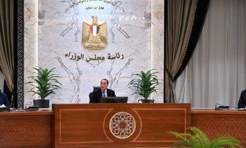 رئيس مجلس الوزراء