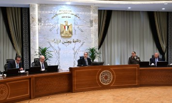 رئيس مجلس الوزراء