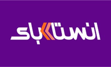 إنستا باي