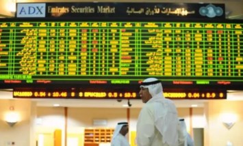 إحدى بورصات الخليج
