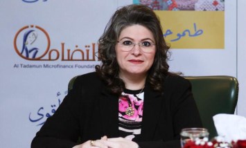 التضامن للتمويل الاصغر