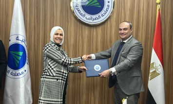 الضرائب توقع مذكرة تفاهم مع الشركة المصرية للإيداع والقيد المركزي