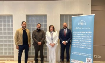 بنك قناة السويس 