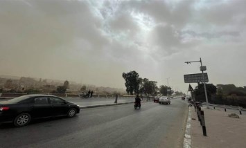 الطقس