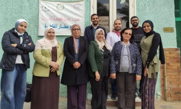 معهد بحوث الصحة الحيوانية