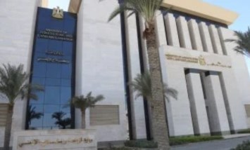 وزارة الزراعة 
