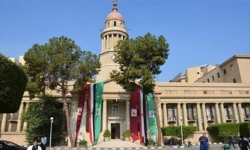 كلية طب قصر العيني