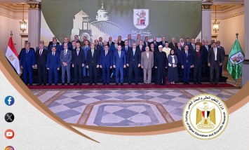  المجلس الأعلى للجامعات