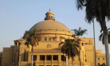 جامعة القاهرة