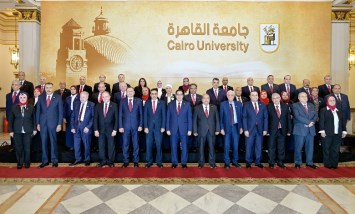  مجلس جامعة القاهرة