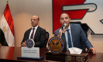الرقابة المالية