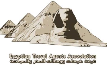 غرفة شركات ووكالات السفر والسياحة