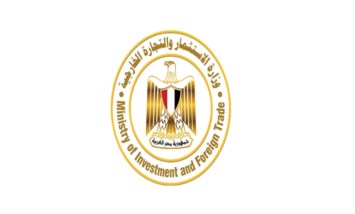 وزارة الاستثمار والتجارة الخارجية 
