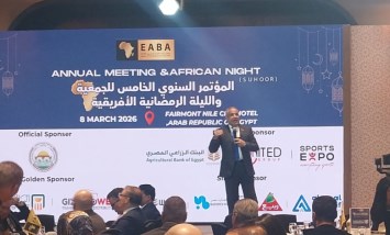 الدكتور يسري الشرقاوي رئيس جمعية رجال الأعمال المصريين الأفارقة 