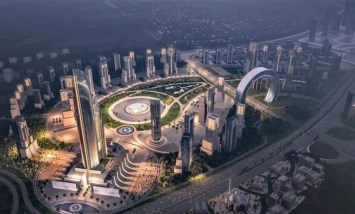 مدينة المعرفة بالعاصمة الإدارية الجديدة 