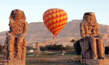 محافظة الأقصر 