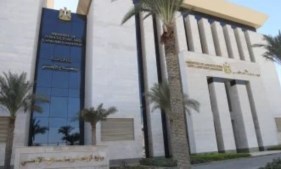 وزارة الزراعة