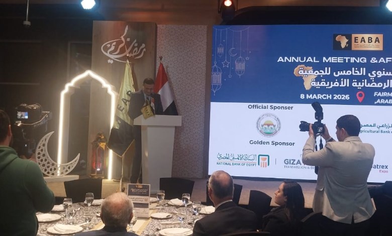 جانب من المؤتمر 