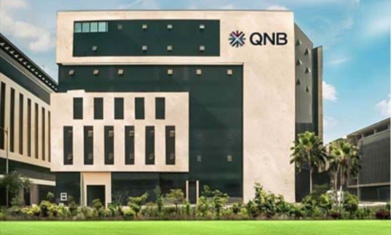بنك QNB مصر