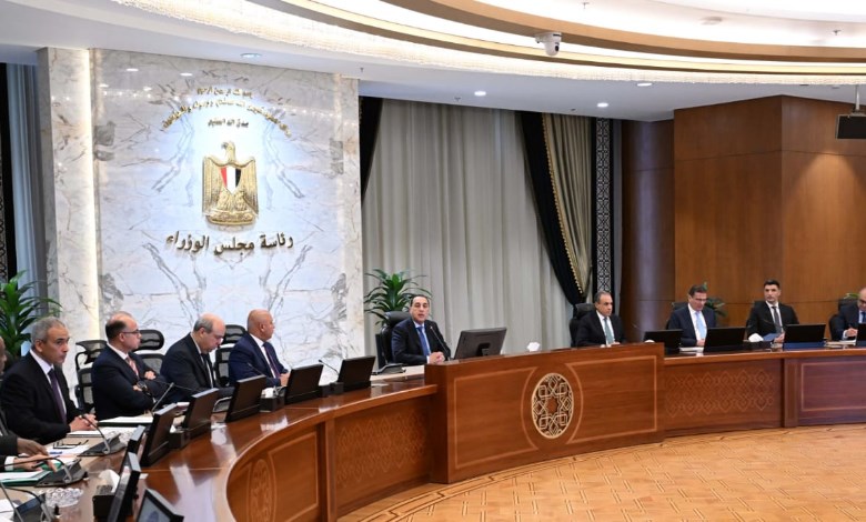 رئيس مجلس الوزراء
