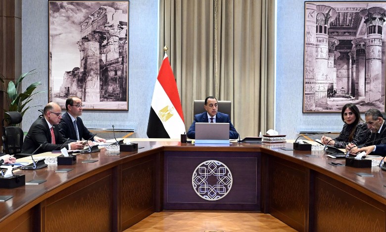  رئيس مجلس الوزراء