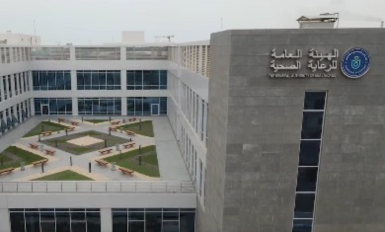 مجمع السويس الطبي 