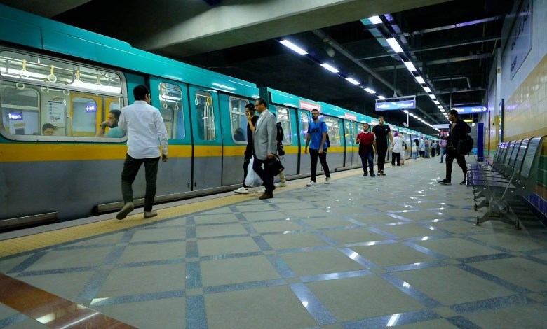 مترو الأنفاق