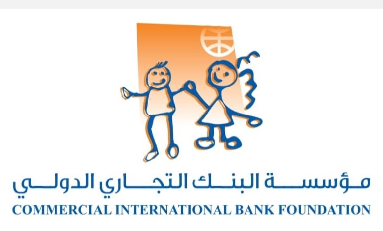 مؤسسة البنك التجارى الدولي