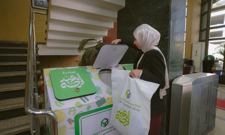 التعمير والاسكان 