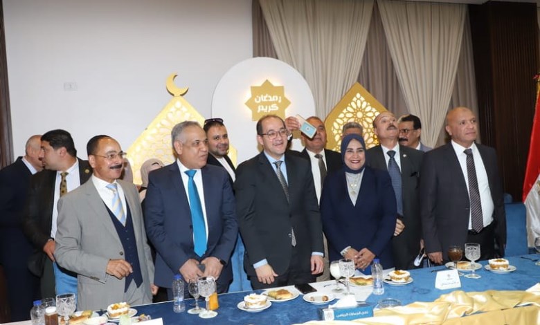 وزير المالية 