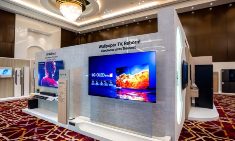شركة إل جي إلكترونيكس (LG) 