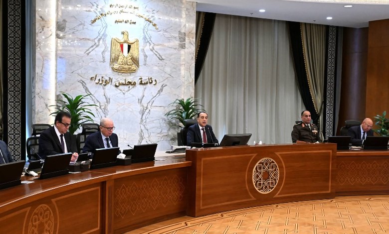 مجلس الوزراء