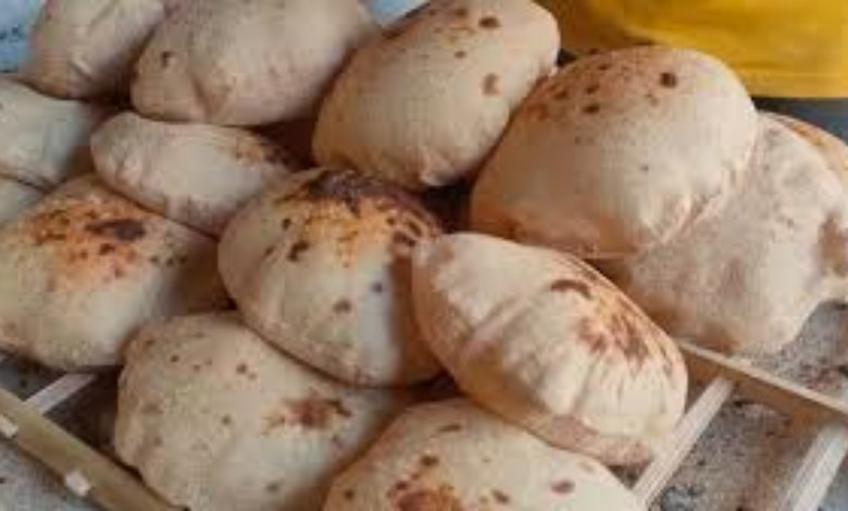 رغيف الخبز المدعم
