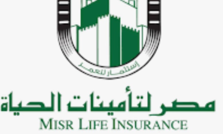 مصر لتأمينات الحياة