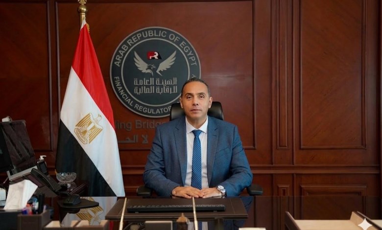 الرقابة المالية