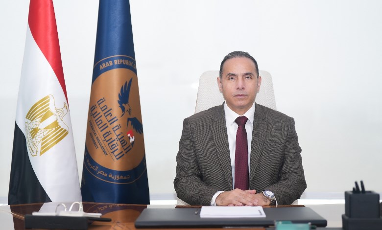 الرقابة