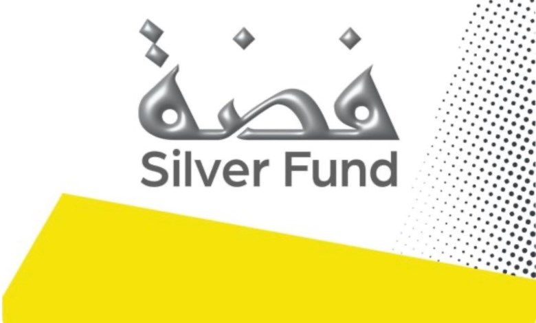 فضة