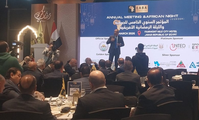 الدكتوريسري الشرقاوي رئيس جمعية رجال الأعمال المصريين الأفارقة 
