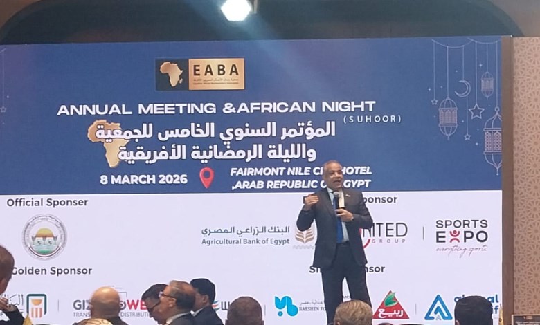 الدكتور يسري الشرقاوي رئيس جمعية رجال الأعمال المصريين الأفارقة 