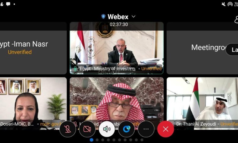جانب من الاجتماع 