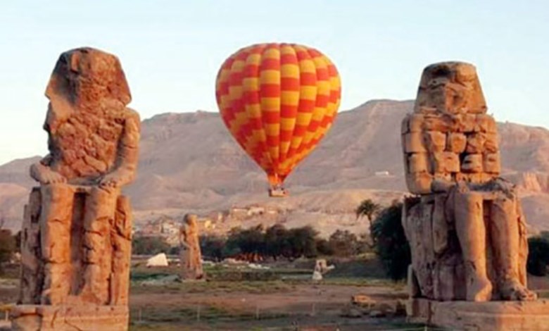 محافظة الأقصر 