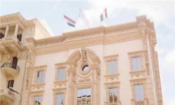 بنك الإسكندرية