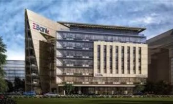 بنك تنمية الصادرات