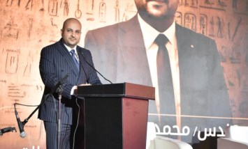 محمد السيد 