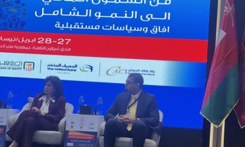 رامي طه