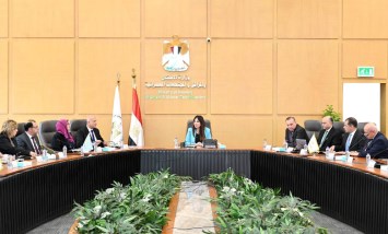 وزيرة الإسكان والمرافق 