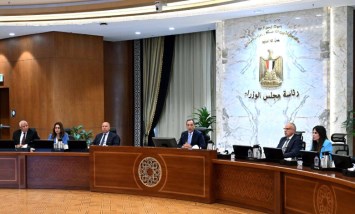 رئيس مجلس الوزراء