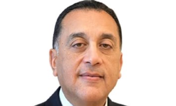 رئيس مجلس الوزراء